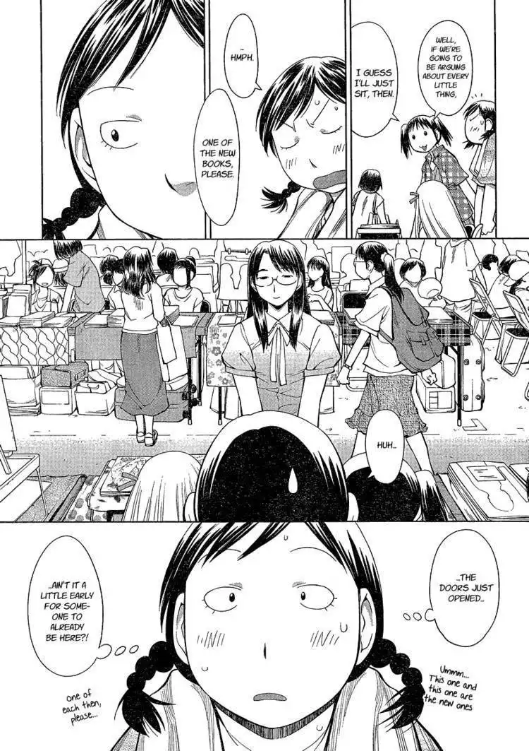 Genshiken Nidaime - The Society for the Study of Modern Visual Culture II Chapter 63 10